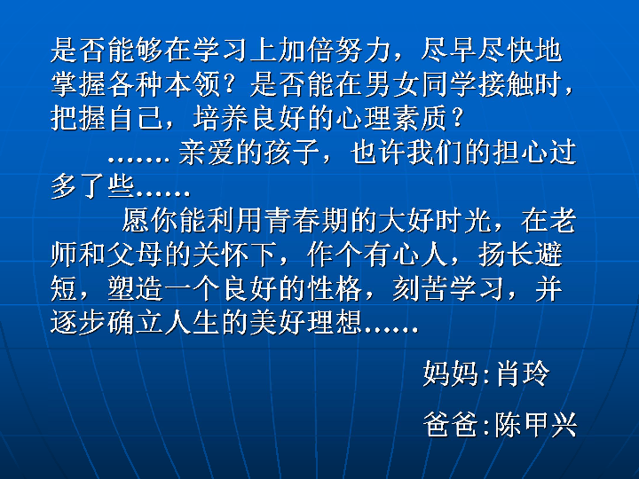 准确把握守正创新的辩证关系，深化理解与实践应用之道