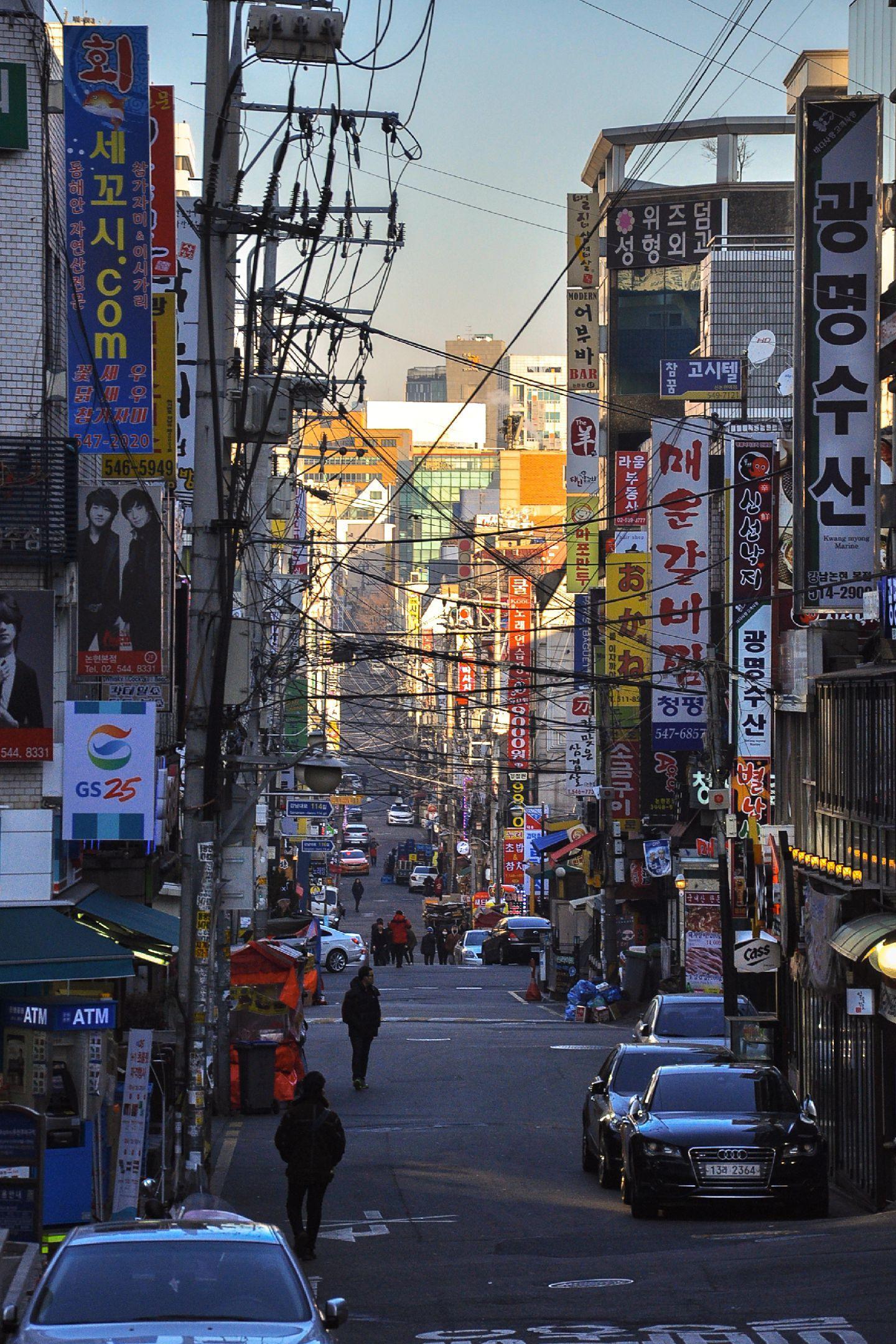 韩国祛魅现象探究