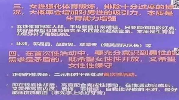 情感勒索背后的心理学揭秘，如何分辨伴侣间的真实冲突与应对之道