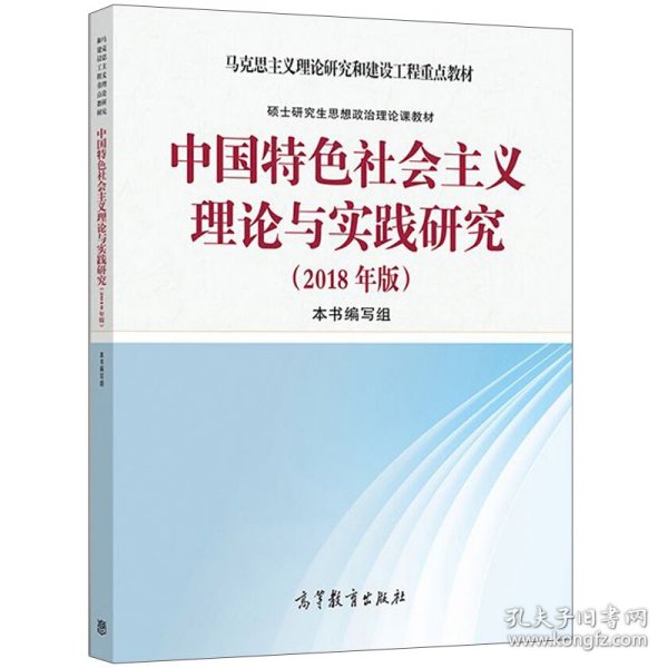 探究年轻人热衷研究新潮学派的背后心理，麦学、晚学、珂学等热潮分析