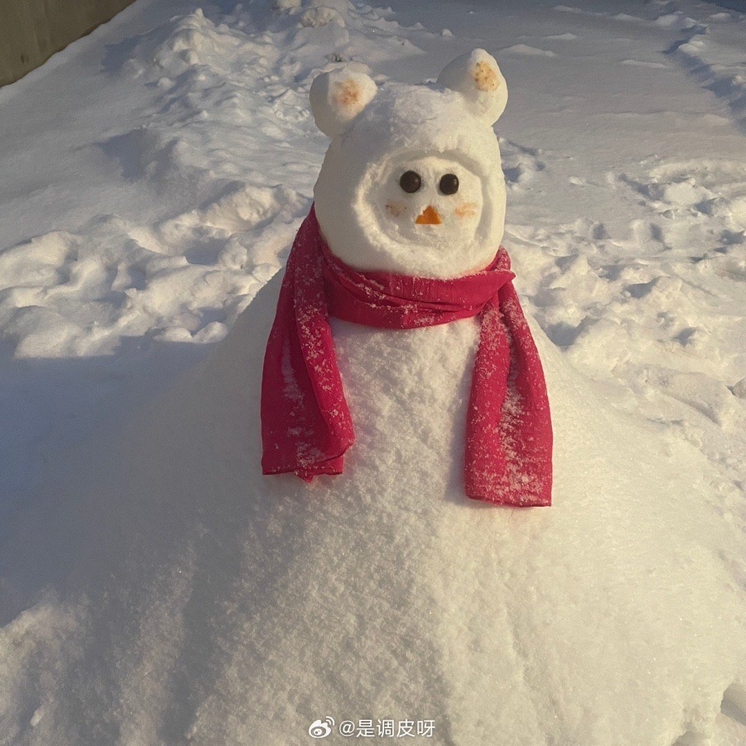 哈尔滨雪人时尚穿搭指南，雪人也有自己的OOTD