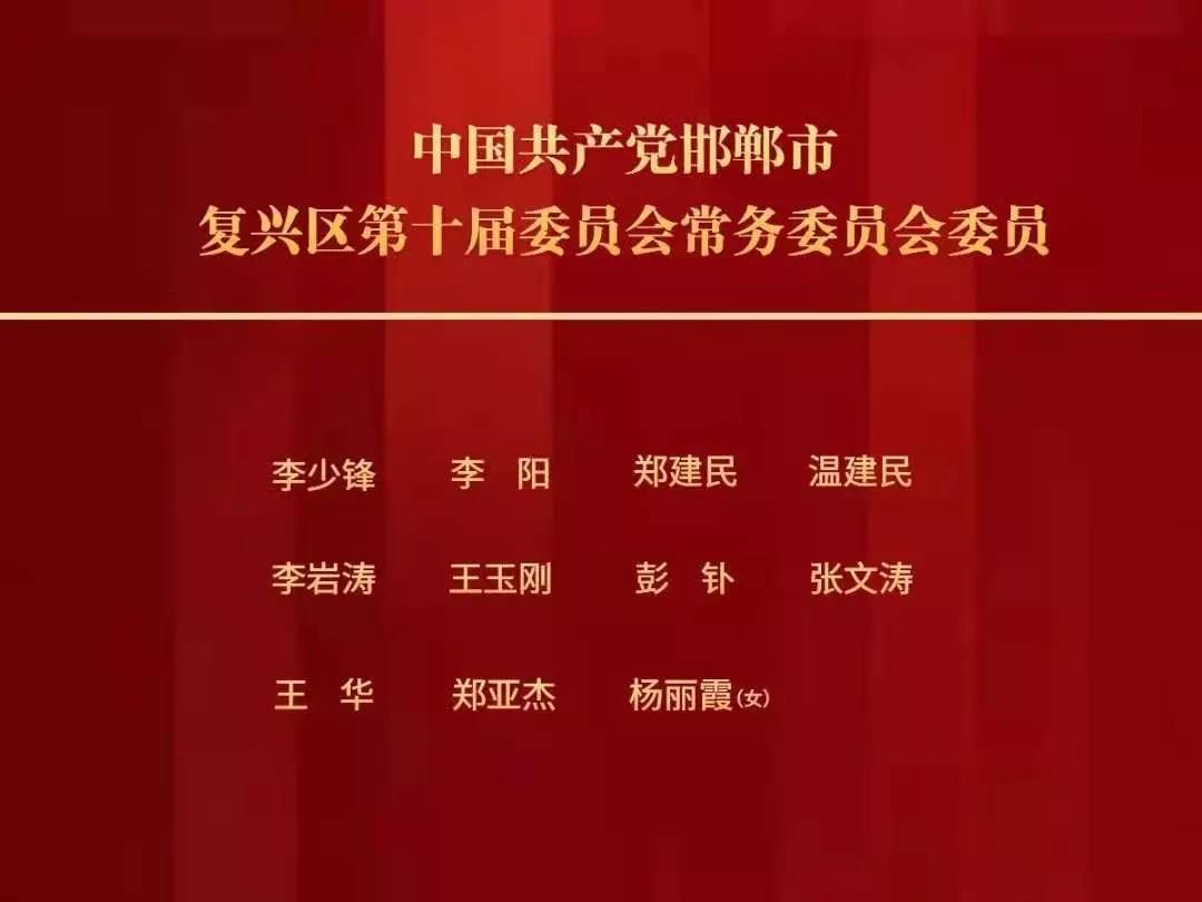 最新人事任命引领未来发展潮流，永不落伍的趋势领导者