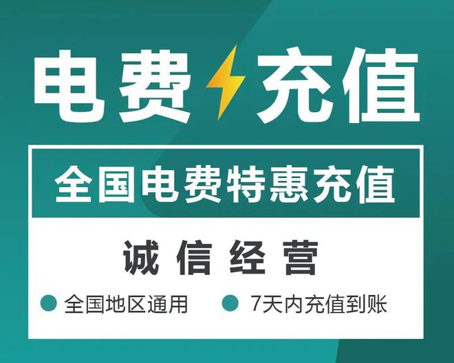 青龙满族自治县文化广电体育和旅游局招聘公告及详细信息解析