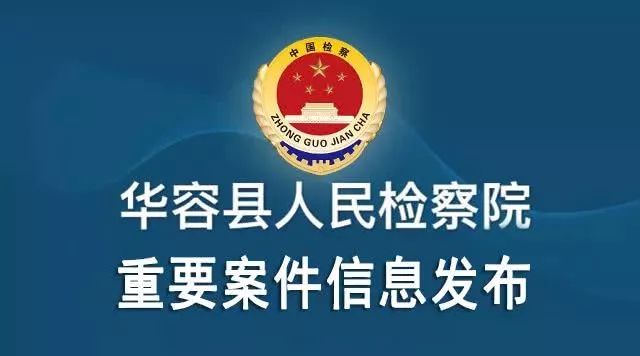 清河县统计局最新招聘信息与详情发布