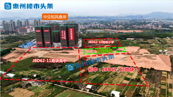 平鲁区小学发展规划构想与实施策略全新出炉