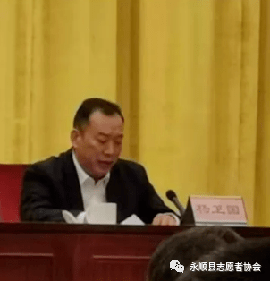 古丈县民政局领导团队，引领变革，筑梦未来