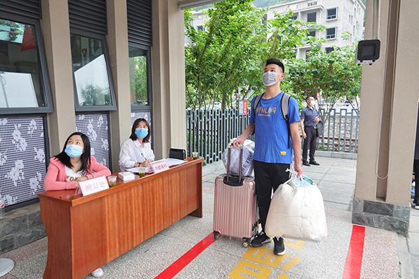 长阳土家族自治县住房和城乡建设局最新发展规划概览