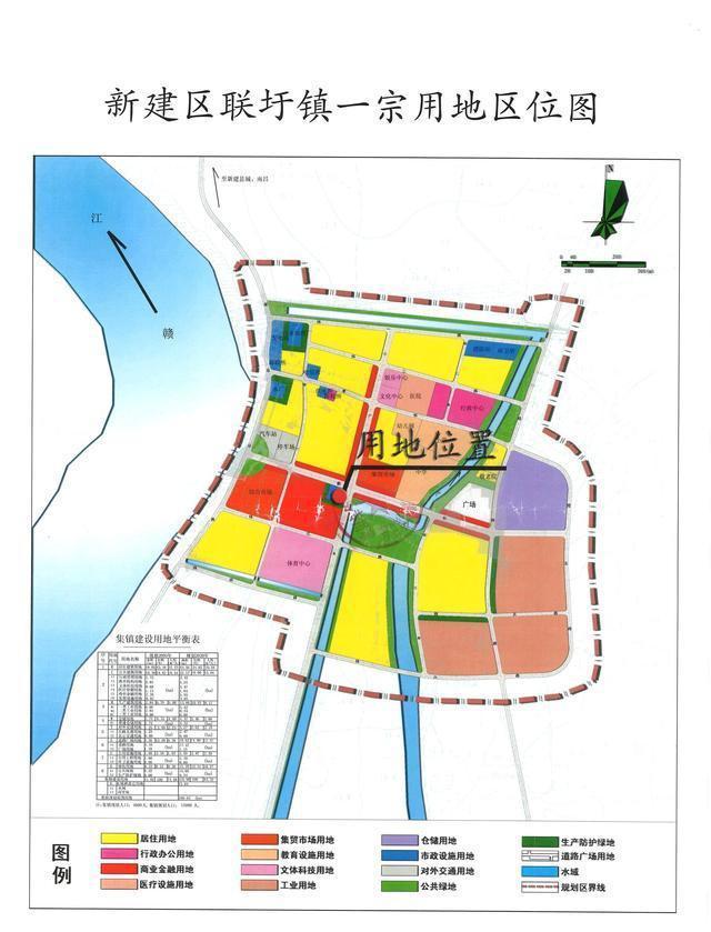 2025年1月12日 第31页