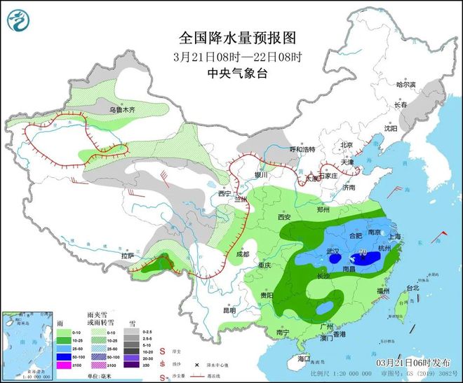 李家庄村民委员会天气预报更新通知