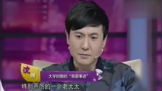 舞台热血追逐，沈腾追马丽，激情与执着的演绎