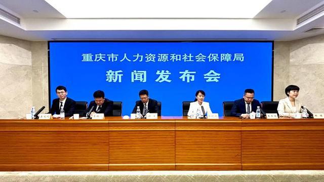 太白县人力资源和社会保障局最新动态报道