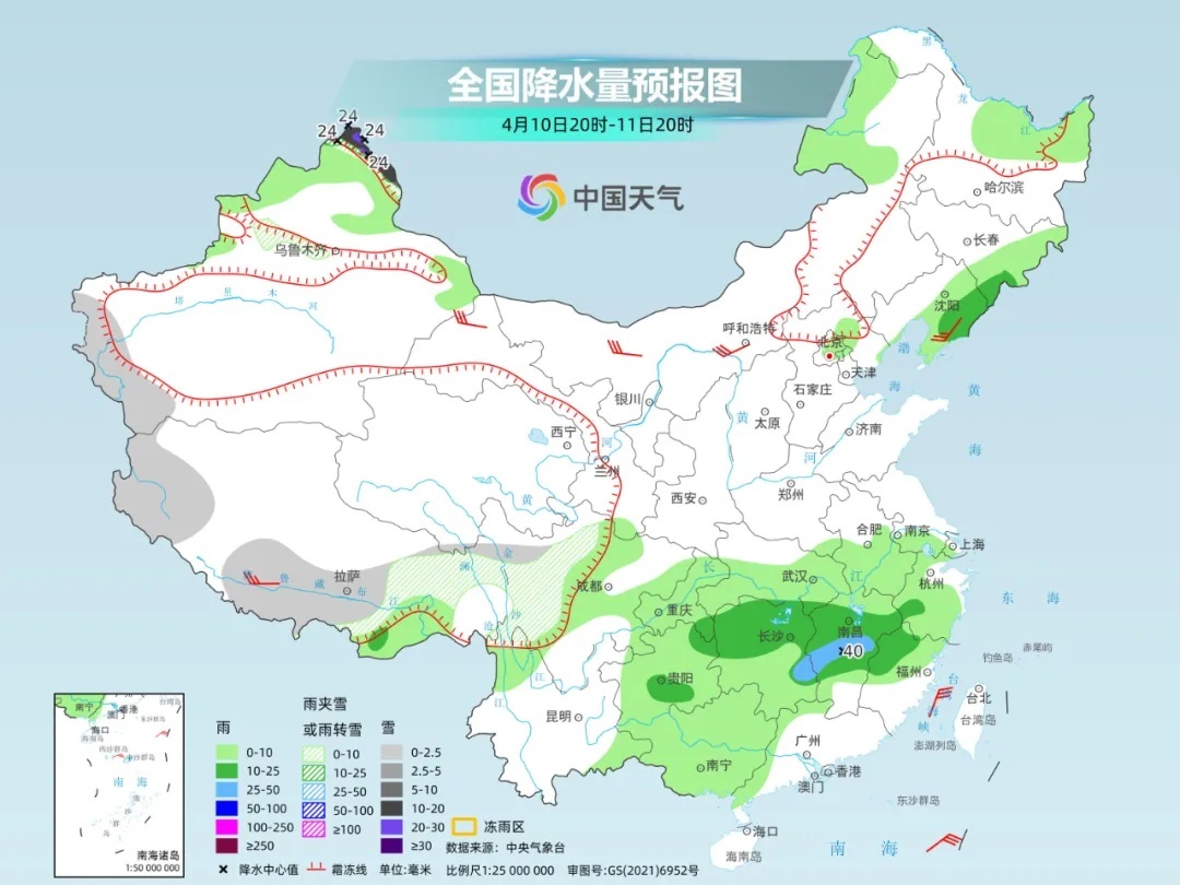 余垭村天气预报更新通知