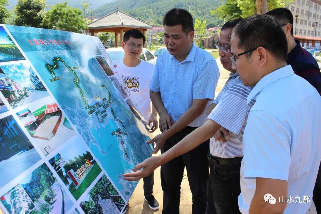 新民市自然资源和规划局最新发展规划概览