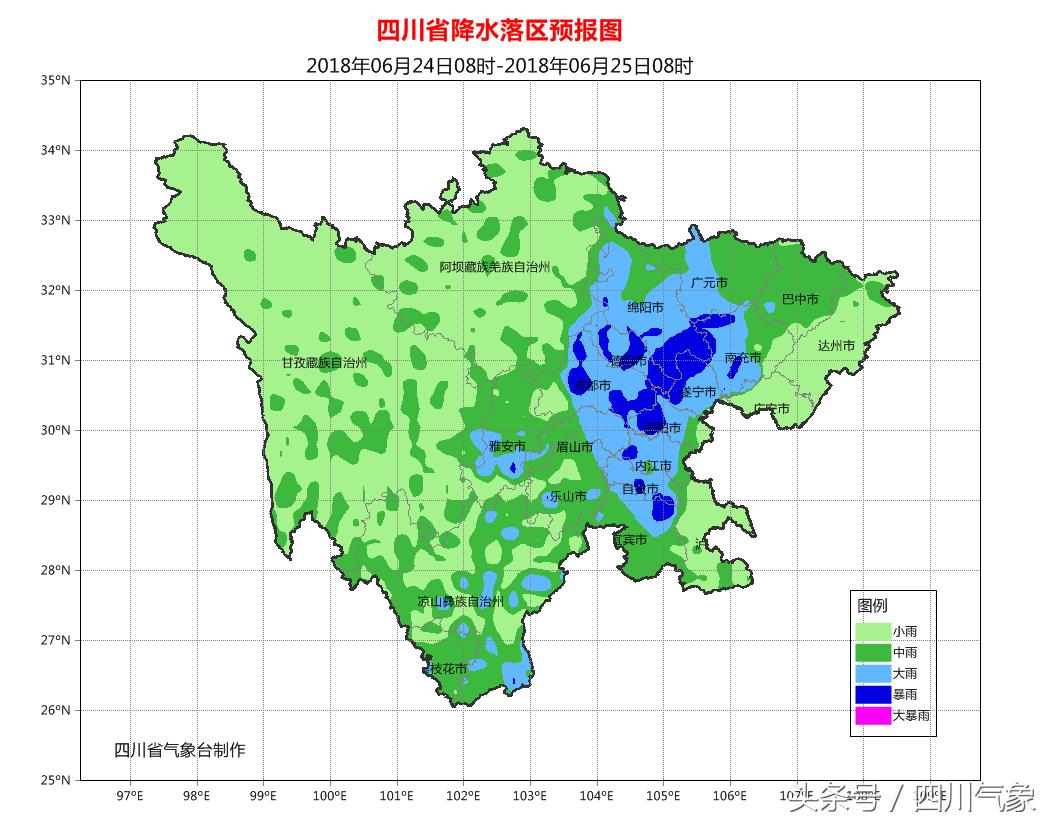 乐山镇天气预报更新通知