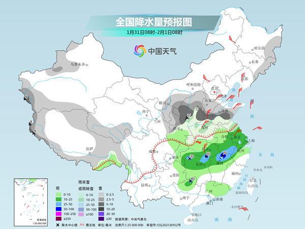 今年来最大范围雨雪即将来袭，影响及应对策略