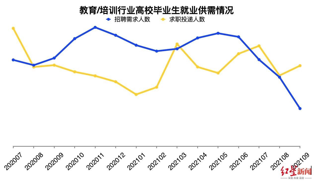 2025年1月19日 第23页