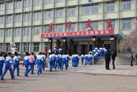 文圣区小学最新动态报道