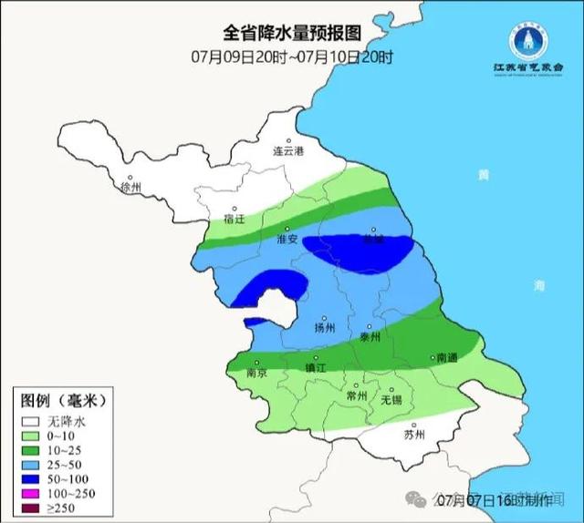 留龙沟满族乡天气预报更新通知