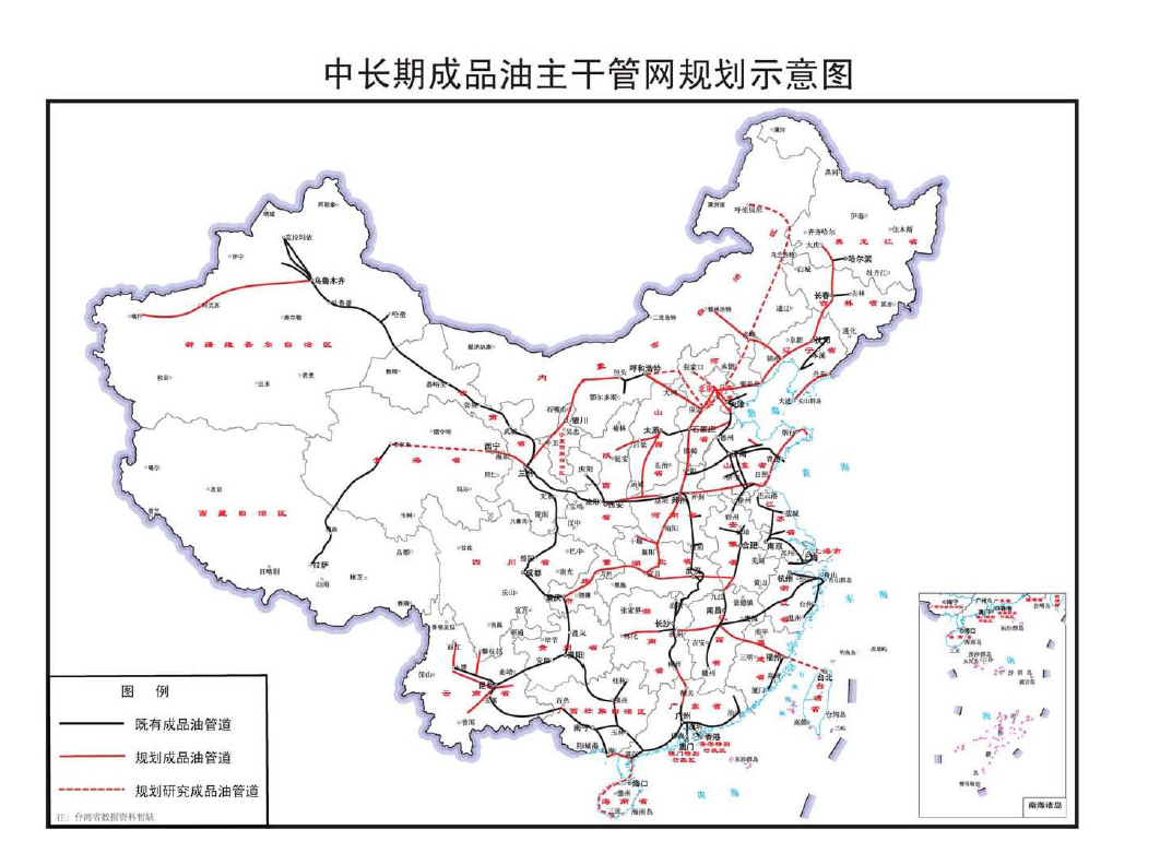 韶山市发展和改革局发展规划展望，未来蓝图揭秘