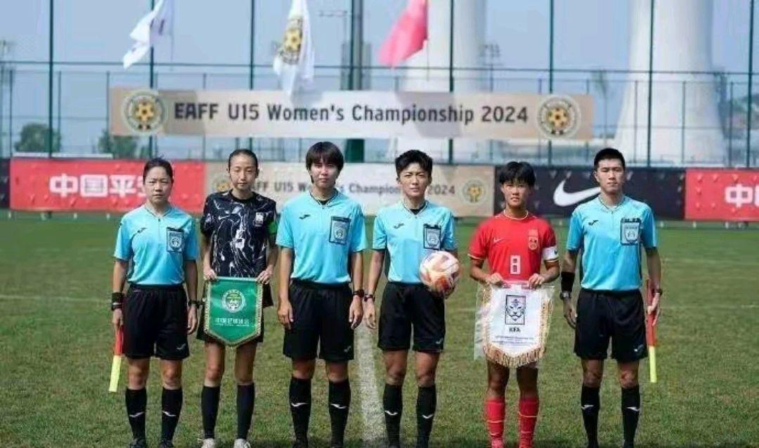 中国女足失利于恒大足校U15梯队，深度剖析与评估