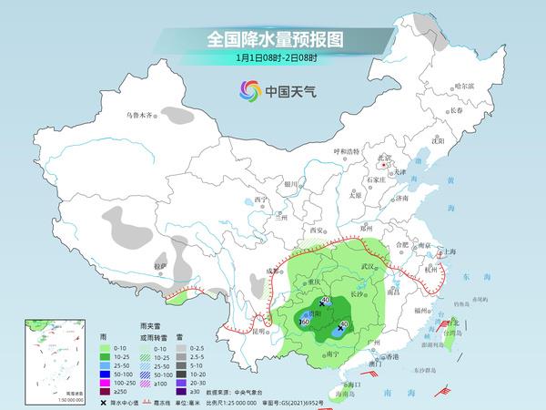 万象街道天气预报详解