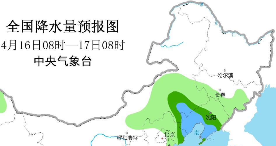 长陵乡天气预报更新通知