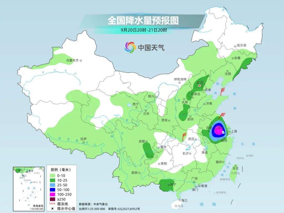 查汗都斯乡天气预报更新通知