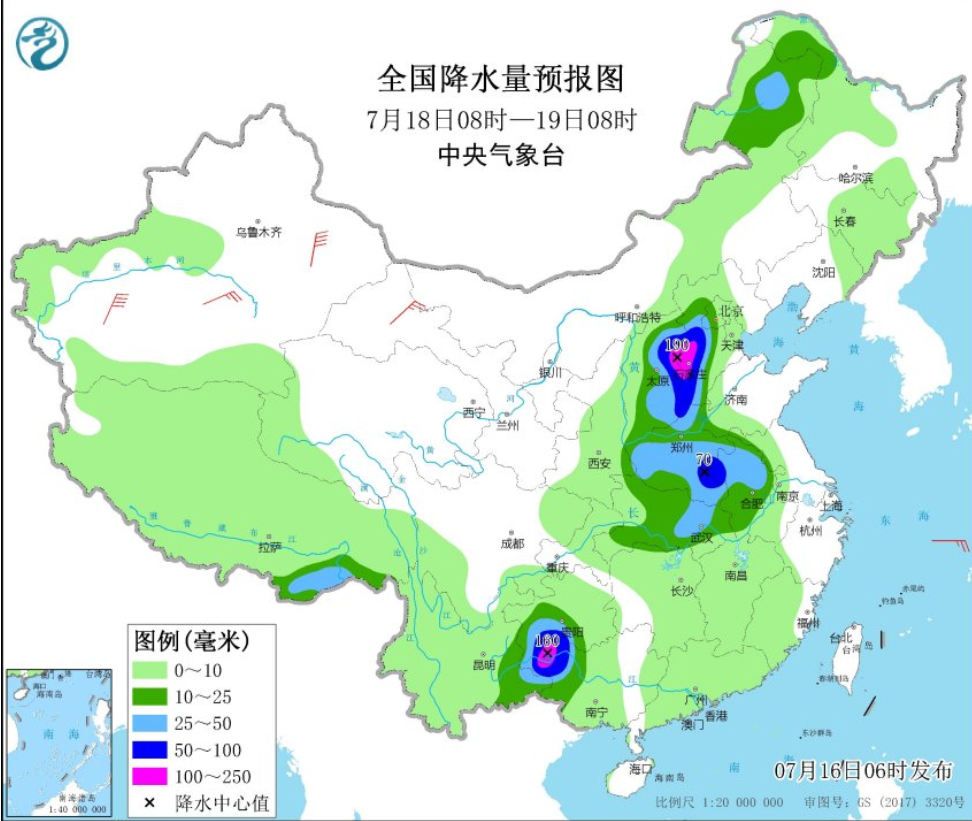 绰穷村最新天气预报信息汇总