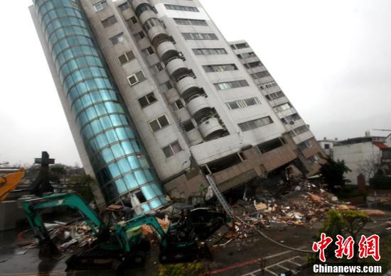 台湾台南发生罕见地震，启示与思考