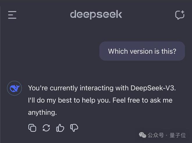 国产AI巨头DeepSeek引领行业变革，成为重磅炸弹与竞争格局重塑的关键力量