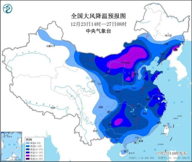 应对寒潮大风挑战，极端天气下的气温骤降与应对策略