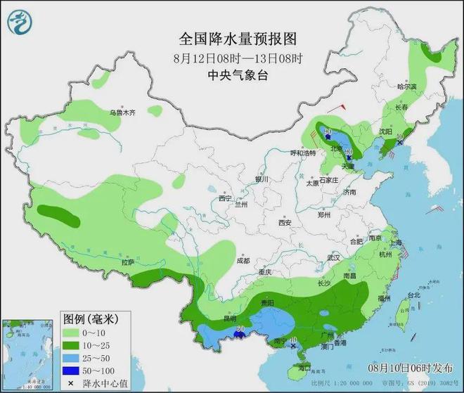 湖山乡天气预报更新通知