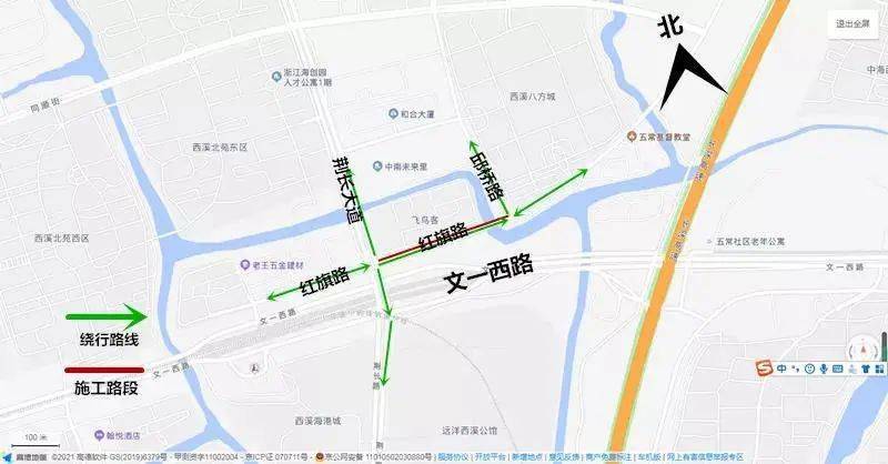 子洲县公路运输管理事业单位发展规划概览