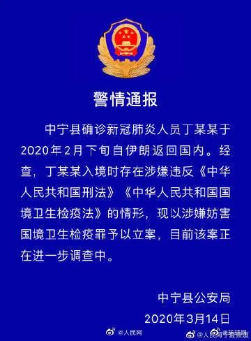 合阳县防疫检疫站最新招聘信息全面解析