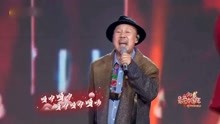 腾格尔山东春晚翻唱神曲，音乐传承与创新的融合典范