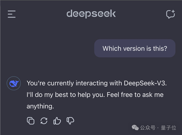 DeepSeek，揭秘未知神秘力量之旅