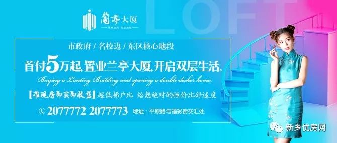 营里乡最新招聘信息全面解析