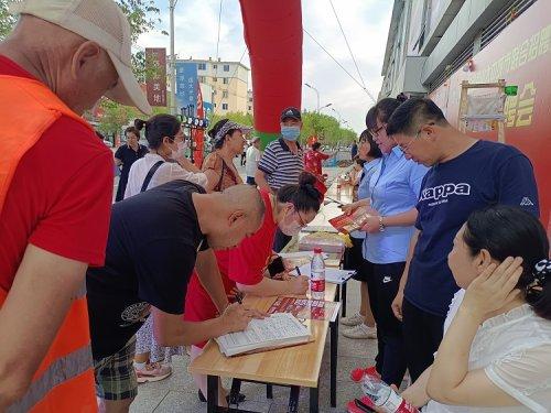 调兵山市人力资源和社会保障局最新项目研究与实践成果展示