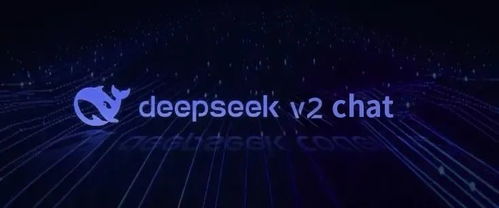 英伟达推出DeepSeek，深度学习革命及其影响力