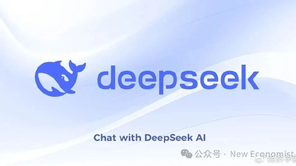 DeepSeek自称开源却仅为Open Model？真相解析与评价