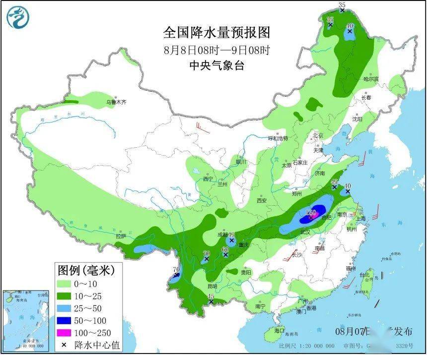 青潭乡最新天气预报通知