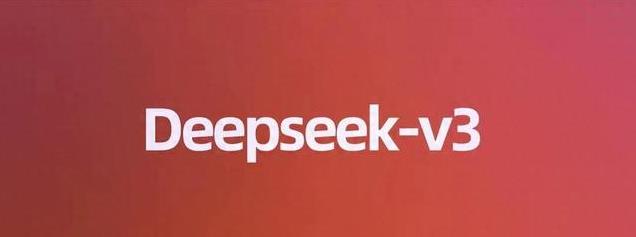 DeepSeek，技术与创新的探讨——是蒸馏还是原创之光？