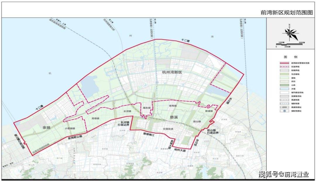 鹿城区财政局最新发展规划概览