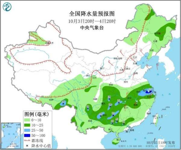 雷池乡天气预报更新通知