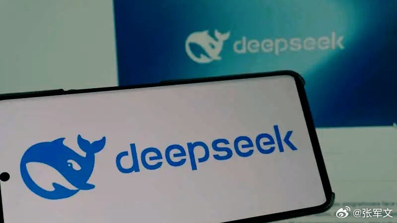 多平台发布DeepSeek大模型，智能新纪元正式开启