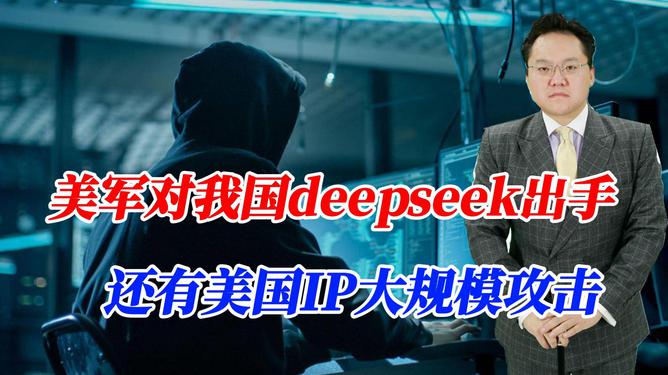 DeepSeek解答，不想上班？如何应对职场倦怠与迷茫？