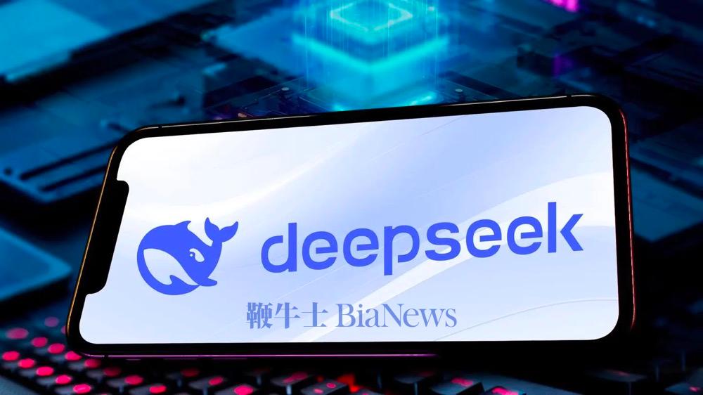 DeepSeek招聘实习生，探索未来的黄金机会，月薪过万等你来挑战！