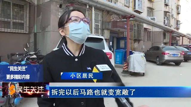 苑东街道办事处最新动态报道