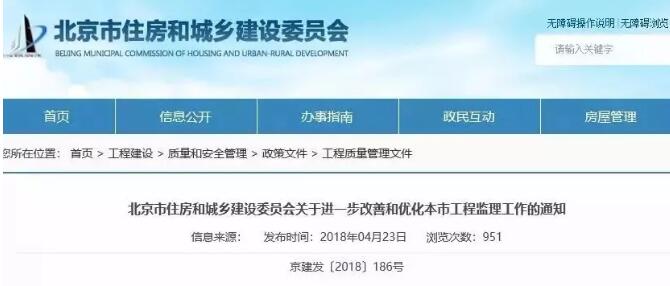 南陵县级公路维护监理事业单位最新项目研究报告揭秘