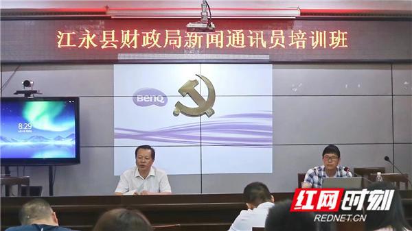 景泰县财政局推动财政改革助力地方经济腾飞新动态